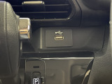 USB