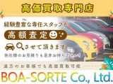 308 ロードトリップ ディスプレイオーディオ 全方位カメラ