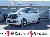 全国納車させて頂きます。遠方のお客様も是非お問い合わせください。格安でご案内させて頂いてます。格安でご案内させて頂いてます。格安でキズ凹み修理できます!1/4から初売りセール♪