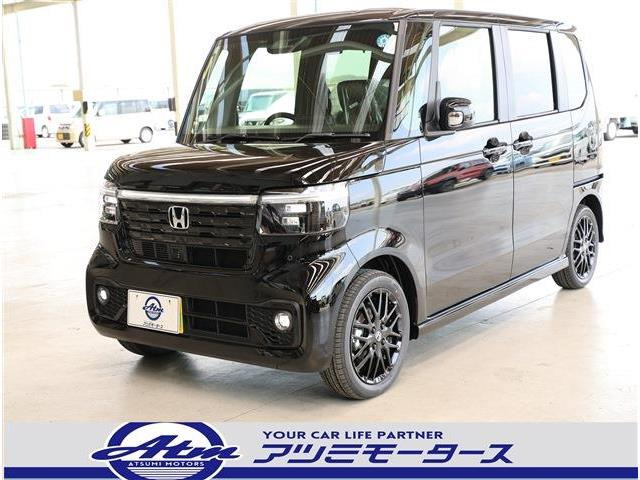 ホンダ N-BOXカスタム 