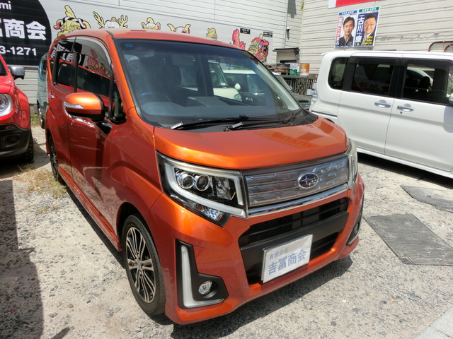 ステラ カスタムRS 4WD すぐ乗れます!!RSターボ!ナビ!
