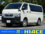 6型ディーゼル4WDのご紹介!寒冷地仕様です。燃費とパワーで選ぶなら2.8ディーゼルエンジンがかなりおすすめ!
