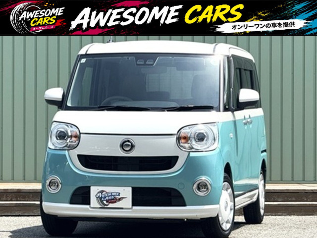 ムーヴキャンバス G SAIII 禁煙車/衝突軽減カメラ/オートハイビーム