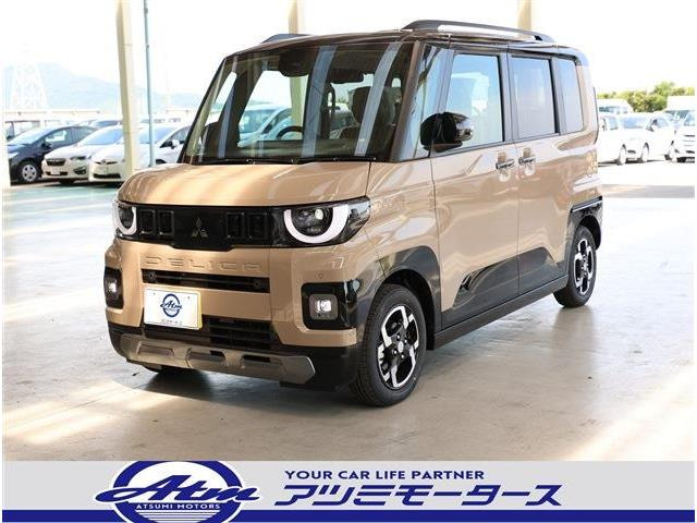 デリカミニ G プレミアム 届出済未使用車 2トーン ルーフレール付