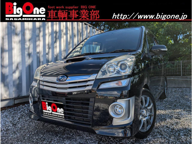 ステラ カスタムRS 4WD 地デジ ドラレコ 車高調