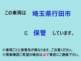エルフ  2t積 ロングボディ 5MT №465