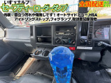 エルフ ローダー ダンプ 積載3900㎏!!車検付!平成25年車