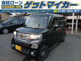 ホンダ N-BOXカスタム
