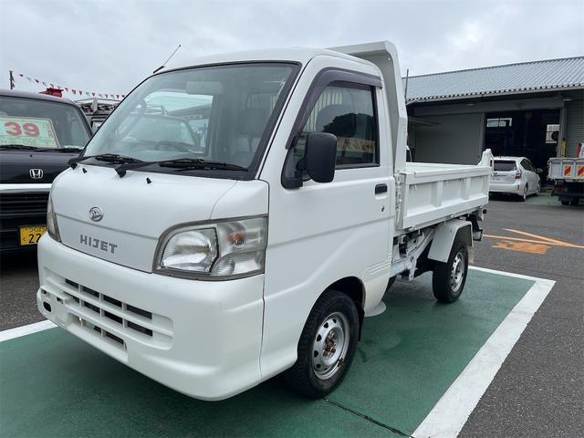 ハイゼットトラック  PTOダンプ 4WD パワステ エアコン