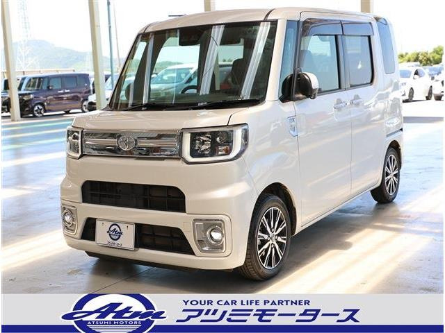 トヨタ ピクシスメガ 