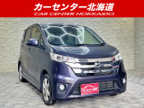 ご覧頂き誠にありがとうございます。お急ぎください!