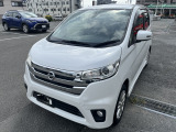 【車両所在地】 大阪府枚方市三栗2丁目3-1