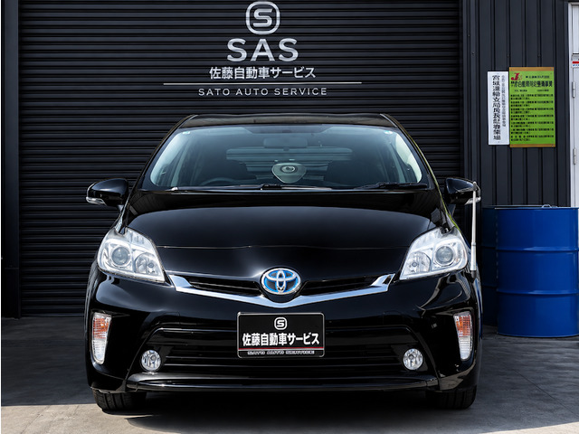 プリウス 1.8 S 車検R10年2月1日