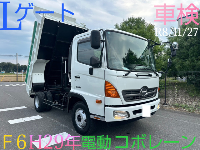 レンジャー ダンプ 4t Lゲート 電動コボレーン 車検有