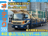 日野 レンジャー 車載車
