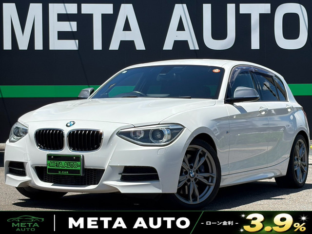 1シリーズ M135i 