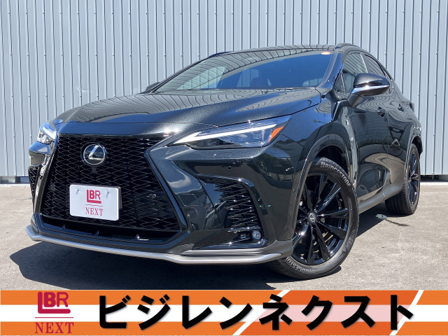 NX 350h Fスポーツ