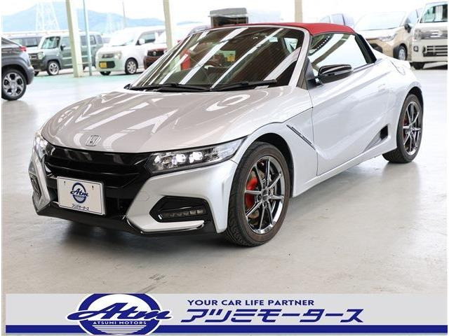 S660 モデューロX 軽減B ナビ Bカメラ ETC