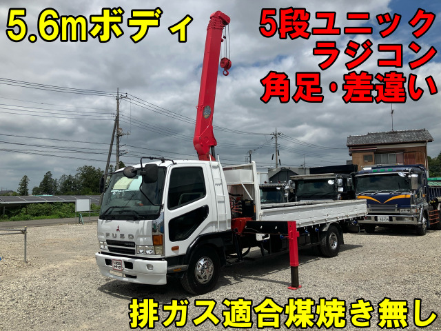 ファイター  車輌詳細は下記販売店コメントご覧ください