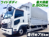 トレクス製アルミウイング