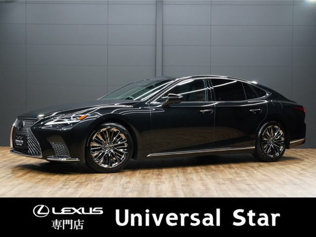 LS 500 Iパッケージ 後期モデル/1オーナー車/禁煙車