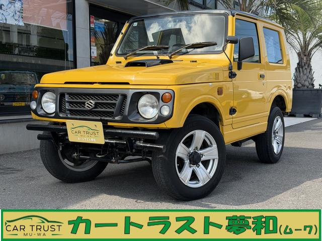 ジムニー フィッシングマスター 4WD 全塗装 社外アルミ
