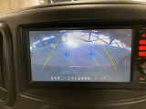 バックカメラ付きナビゲーション