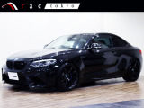 【中古車情報】BMW M2クーペ エディション ブラック シャドウ M DCT ドライブロジック 特別仕様/100台限定/専用装備 の中古車詳細（走行距離：3.5万km、カラー：ブラックサファイアメタリック、販売地域：東京都大田区大森東）