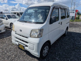 軽バンは当店にお任せください!多種多様の車両を取り揃えております!