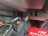自社で買取から販売まで一貫して行っていますので、乗り換えの際は他社よりも自信を持ってお得な買い替えを実現いたします!