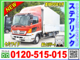 日野 レンジャープロ 