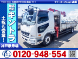 H25/12 三菱ふそう ファイター クレーン付 TKG-FK62FY