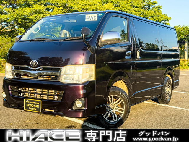 ハイエースバン 3.0 スーパーGL プライムセレクション ロング 4WD 関西仕入 TV Bカメ...