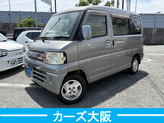 タウンボックス RX ハイルーフ G リモコンキー エアコン