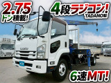 フォワード クレーン 保証対象車両 フックイン 5400 中型