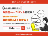 フレアクロスオーバー XS 4WD ナビ ETC バックカメラ