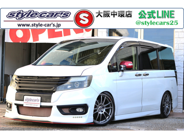 ステップワゴン 2.0 スパーダ Z クールスピリット 両側パワースライドドア・ローダウ...