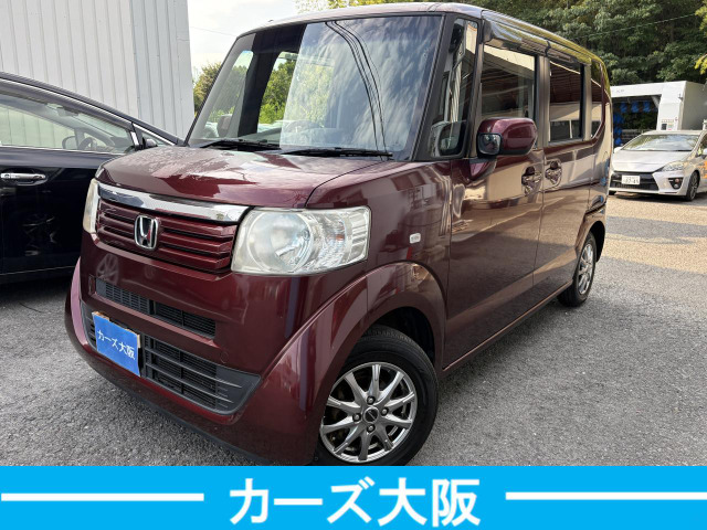 N-BOX G G 後席のパワーウィンドー開閉不良 プッ