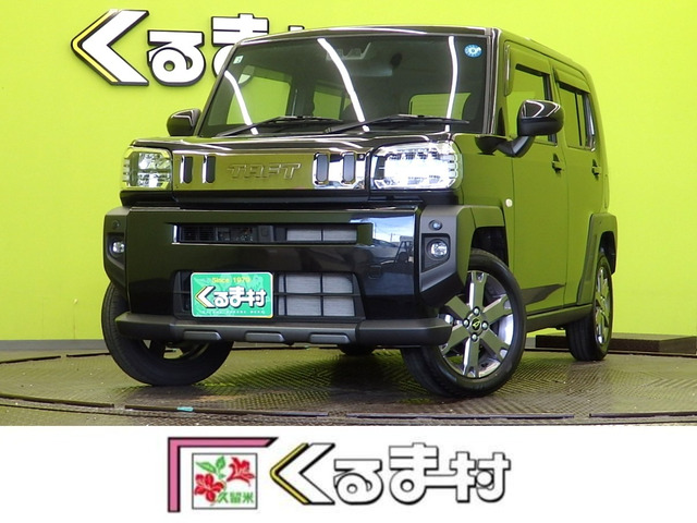 タフトG ダーククロム ベンチャー【9型Dオーディオ★特選車】