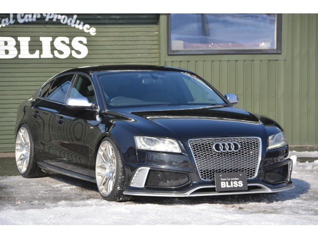 A5スポーツバック 2.0 TFSI クワトロ Sラインパッケージ 4WD HREホイール 車高調 マ...