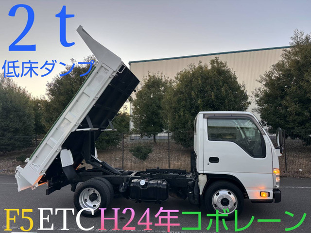 エルフ 2t低床ダンプ ETC MT5速