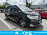 セレナ 2.0 ハイウェイスター Vセレクション+Safety S-HYBRID H パワスラ不良 プッシ...
