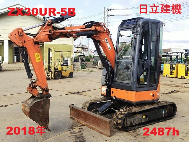 日立  ZX30UR-5B★2487h★