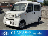 【中古車情報】ホンダ N-VAN G ホンダセンシング 法人ワンオーナー、ナビ、バックカメラ の中古車詳細（走行距離：13.7万km、カラー：タフタホワイトⅡ(NH876)、販売地域：福岡県柳川市本町）