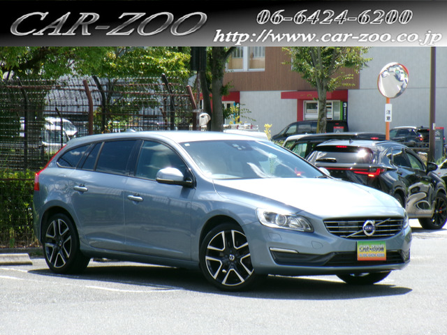ボルボ V60 