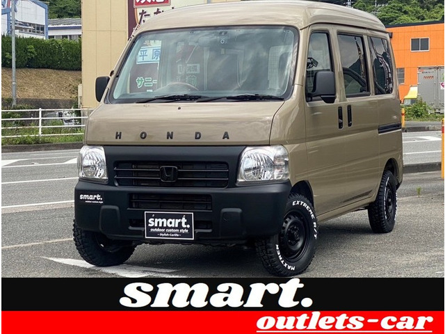 アクティバン SDX 車検2年受渡・ナビ・新品シートカバー