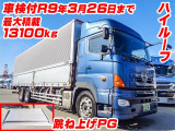 プロフィア アルミウイング ハイルーフ PG付 車検付 K5303