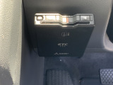 ETCも装備され、お出掛けの際は便利です。