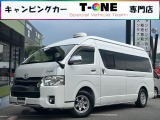 常設二段ベッドに防水シャワールーム、更に温水シャワーも使用可能!レクビィ製【ファイブスター】入庫しました☆