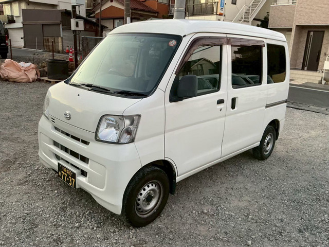 ハイゼットカーゴ デラックス ハイルーフ 黒ナンバー登録OK!【軽貨物】【配送】